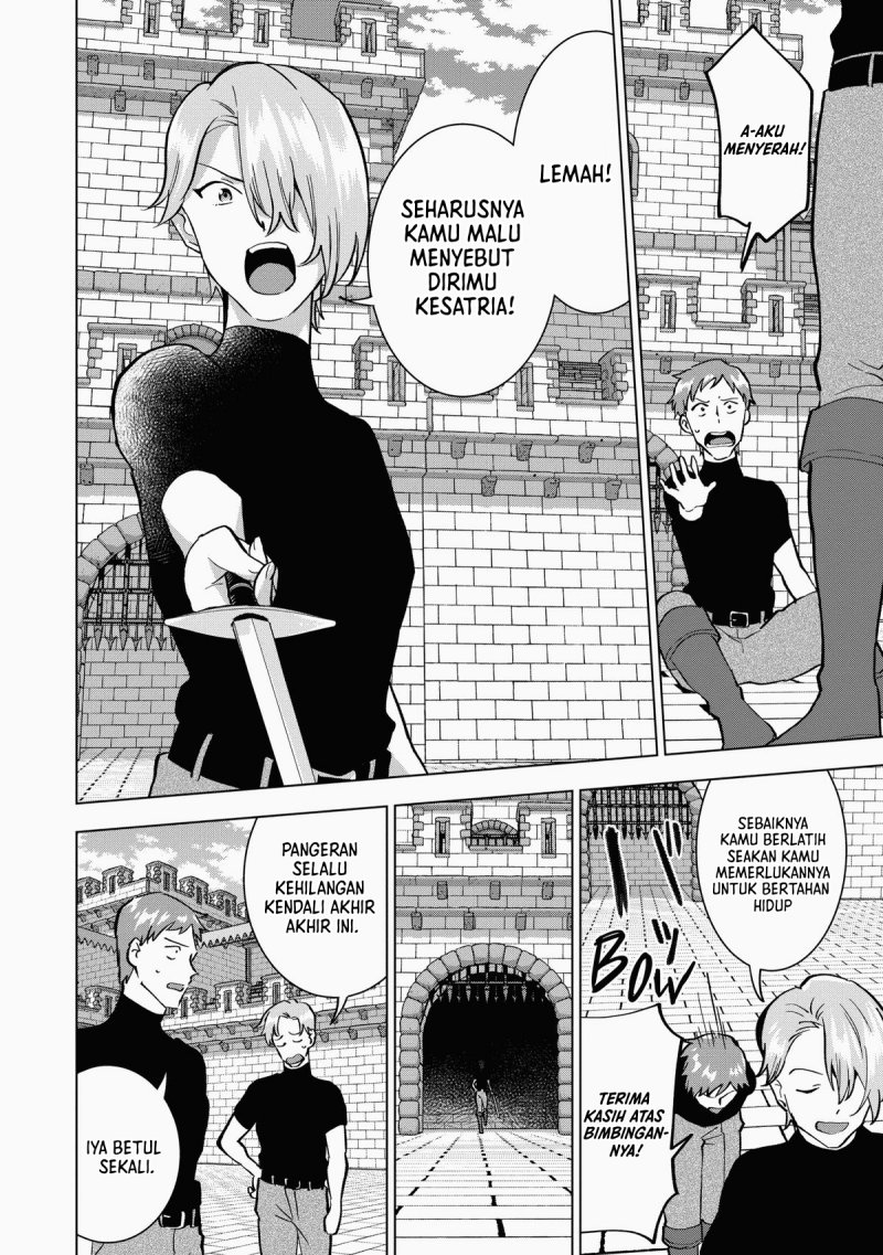 Buchigire Reijou wa Houfuku wo Chikaimashita. ~Madousho no Chikara de Sokoku wo Tataki Tsubushimasu~ Chapter 9 - Page 11