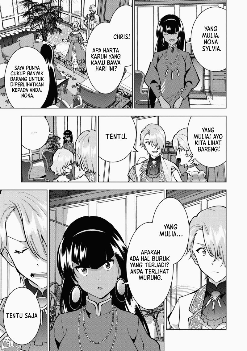 Buchigire Reijou wa Houfuku wo Chikaimashita. ~Madousho no Chikara de Sokoku wo Tataki Tsubushimasu~ Chapter 9 - Page 16