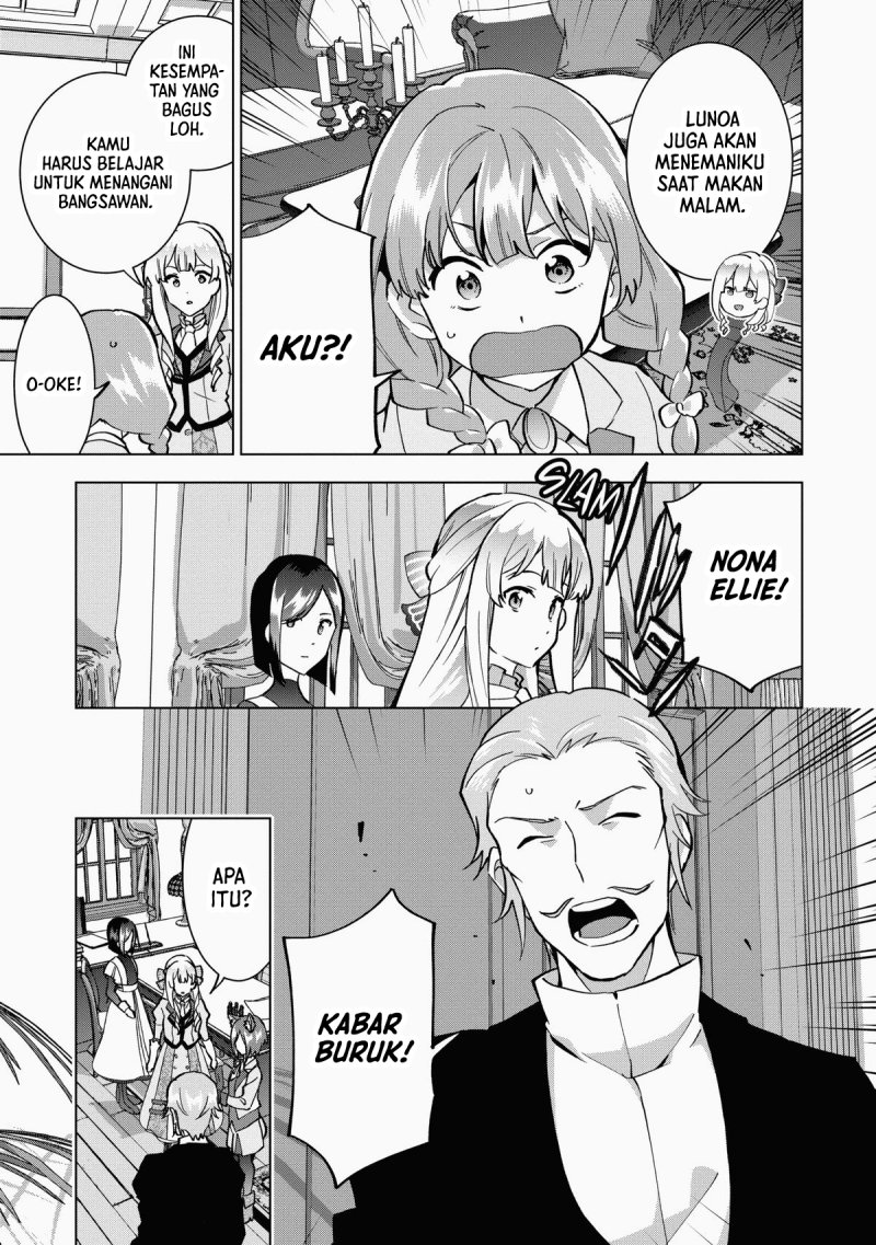 Buchigire Reijou wa Houfuku wo Chikaimashita. ~Madousho no Chikara de Sokoku wo Tataki Tsubushimasu~ Chapter 9 - Page 32