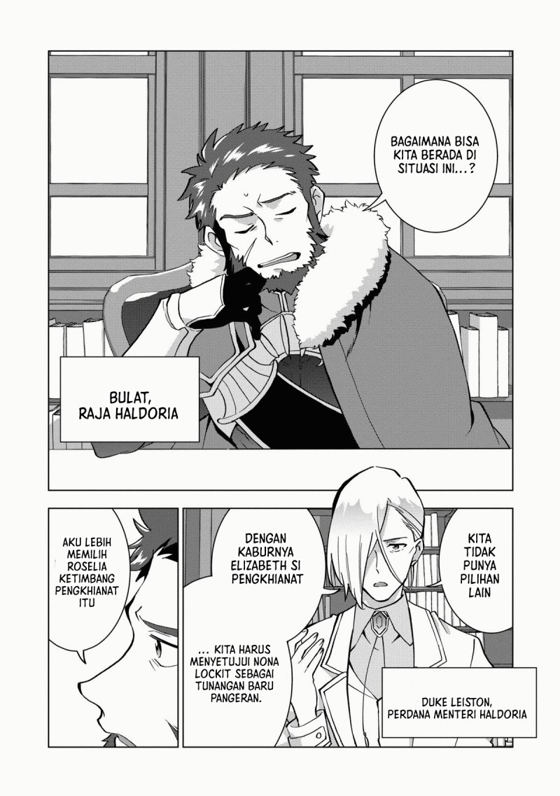 Buchigire Reijou wa Houfuku wo Chikaimashita. ~Madousho no Chikara de Sokoku wo Tataki Tsubushimasu~ Chapter 9 - Page 9