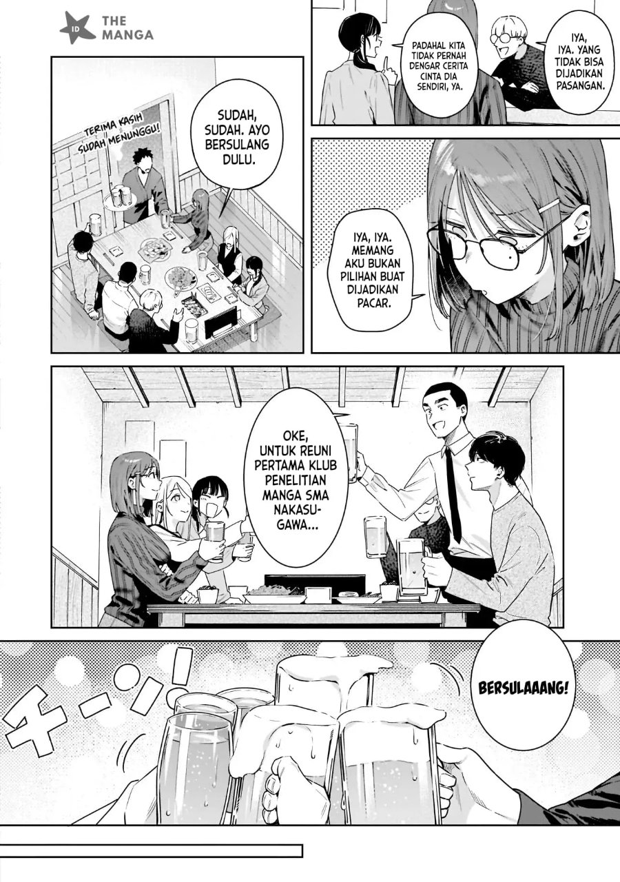 Buddy Monetize Chapter 1 - Page 10