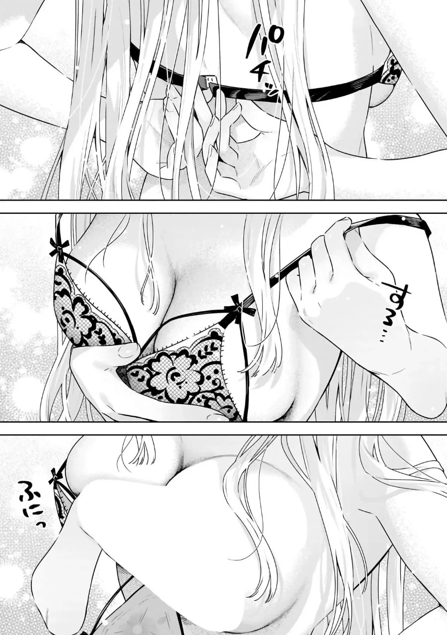 Buddy Monetize Chapter 1 - Page 29