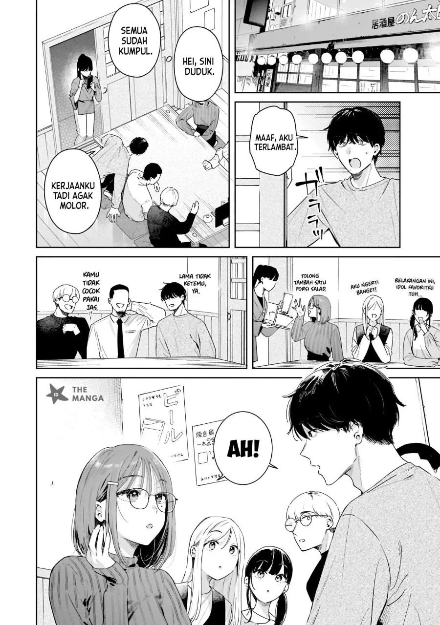 Buddy Monetize Chapter 1 - Page 6