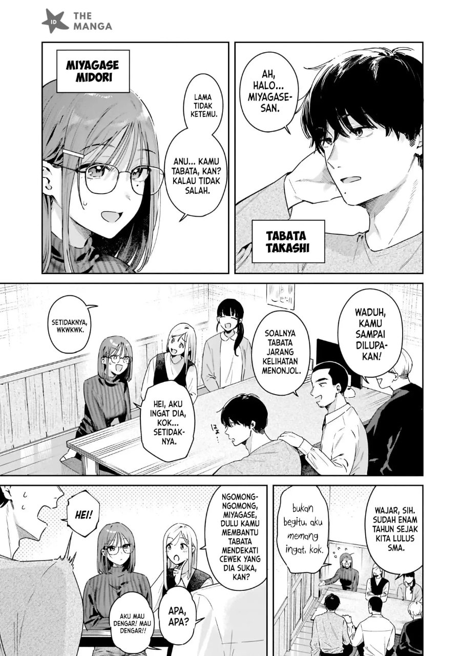 Buddy Monetize Chapter 1 - Page 7