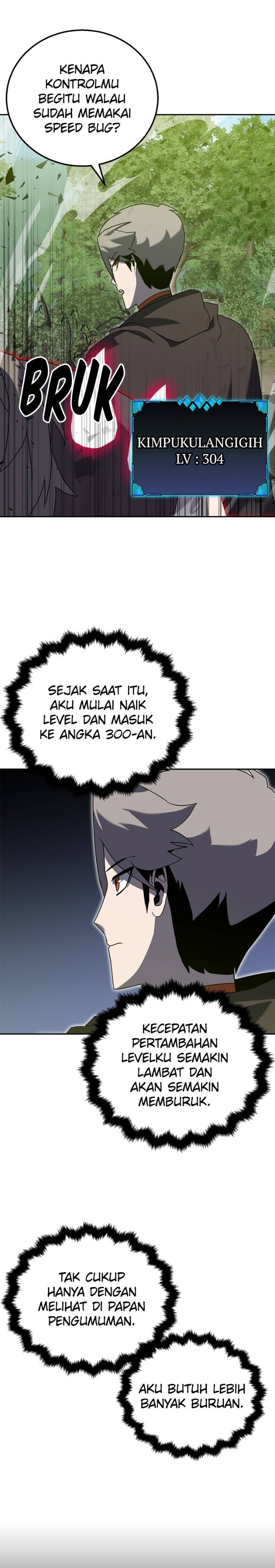 Baca Bug Eater (Bug Hunter) - Chapter 11 halaman 16