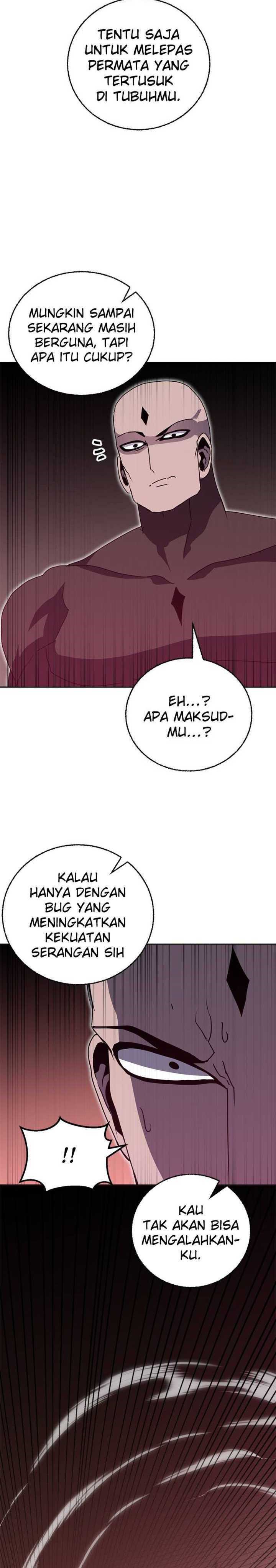 Baca Bug Eater (Bug Hunter) - Chapter 26 halaman 13