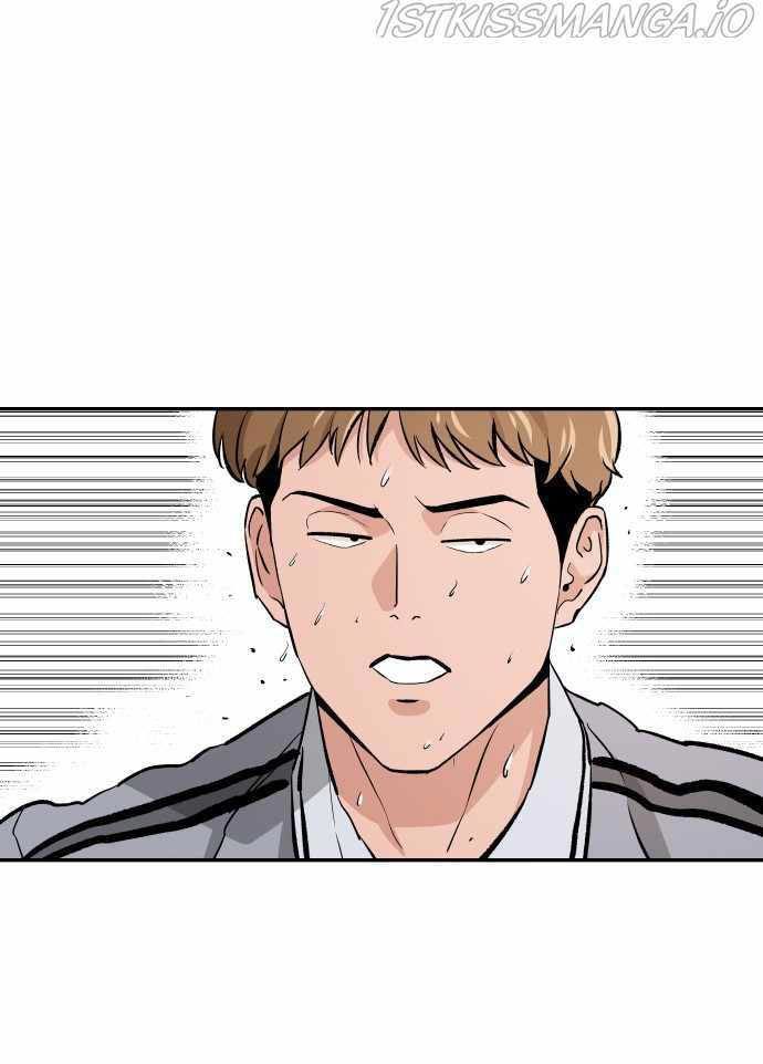 Baca Build Up - Chapter 70 halaman 41
