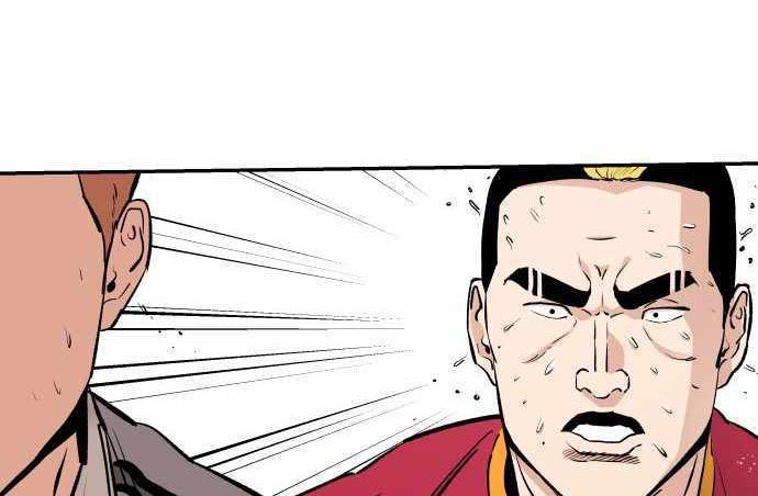 Baca Build Up - Chapter 78 halaman 90