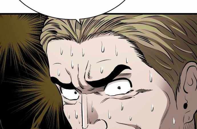 Baca Build Up - Chapter 78 halaman 93