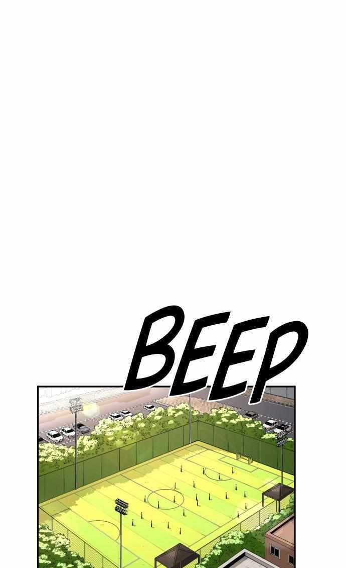 Baca Build Up - Chapter 80 halaman 1