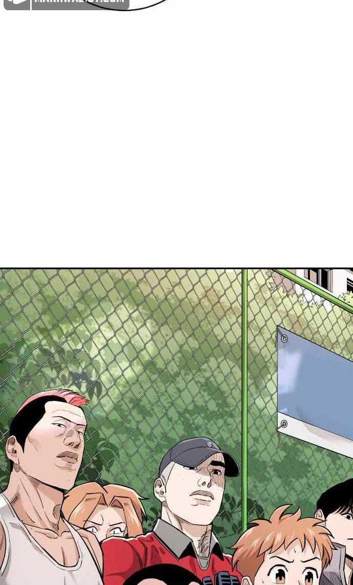 Baca Build Up - Chapter 80 halaman 67