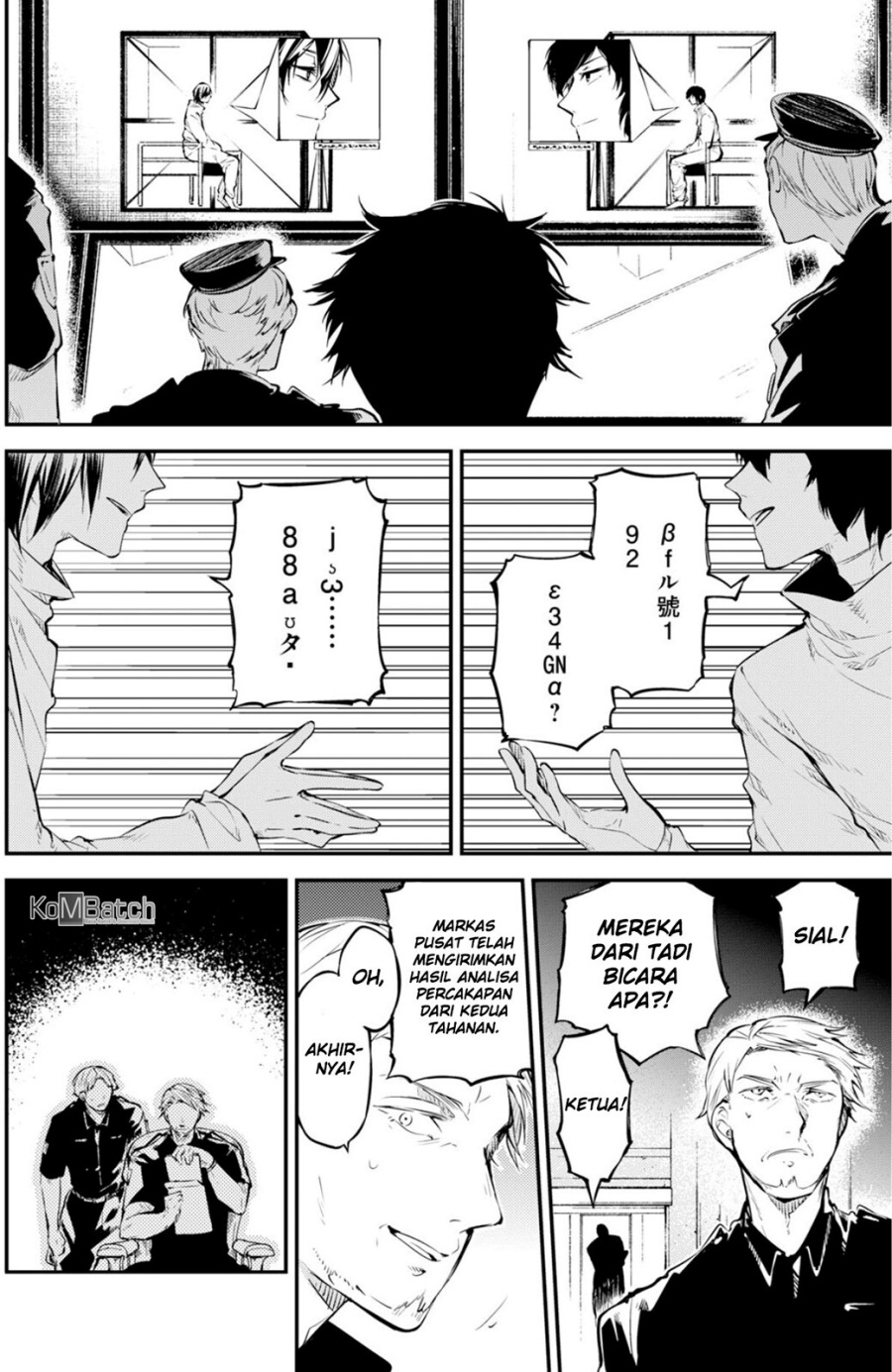 Baca Bungou Stray Dogs - Chapter 74.5 halaman 15