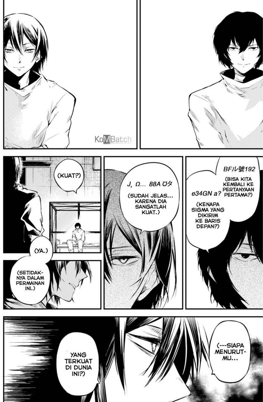 Baca Bungou Stray Dogs - Chapter 74.5 halaman 17
