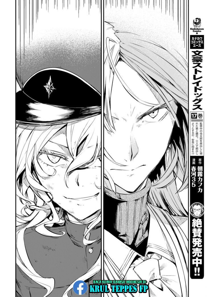 Baca Bungou Stray Dogs - Chapter 75 halaman 18