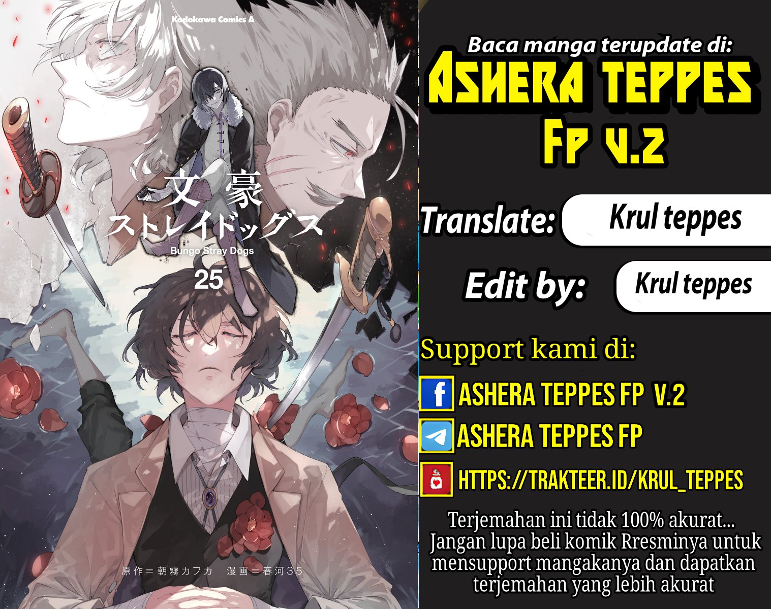 Baca Bungou Stray Dogs - Chapter 75 halaman 2