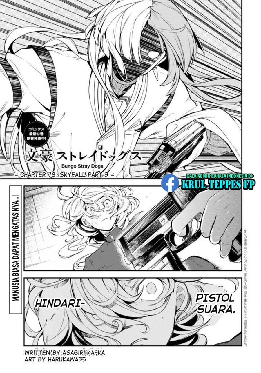 Baca Bungou Stray Dogs - Chapter 76 halaman 1