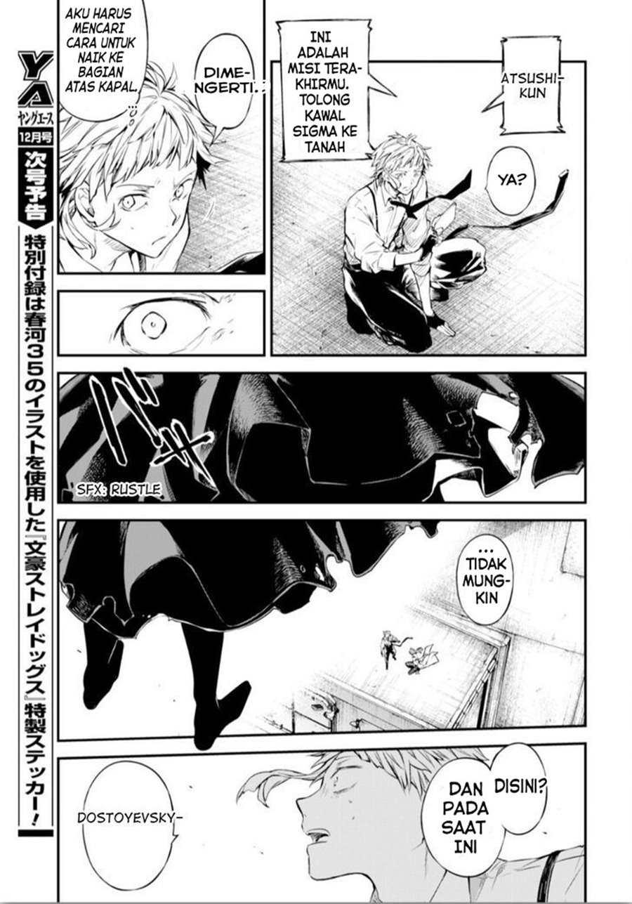 Baca Bungou Stray Dogs - Chapter 76 halaman 25