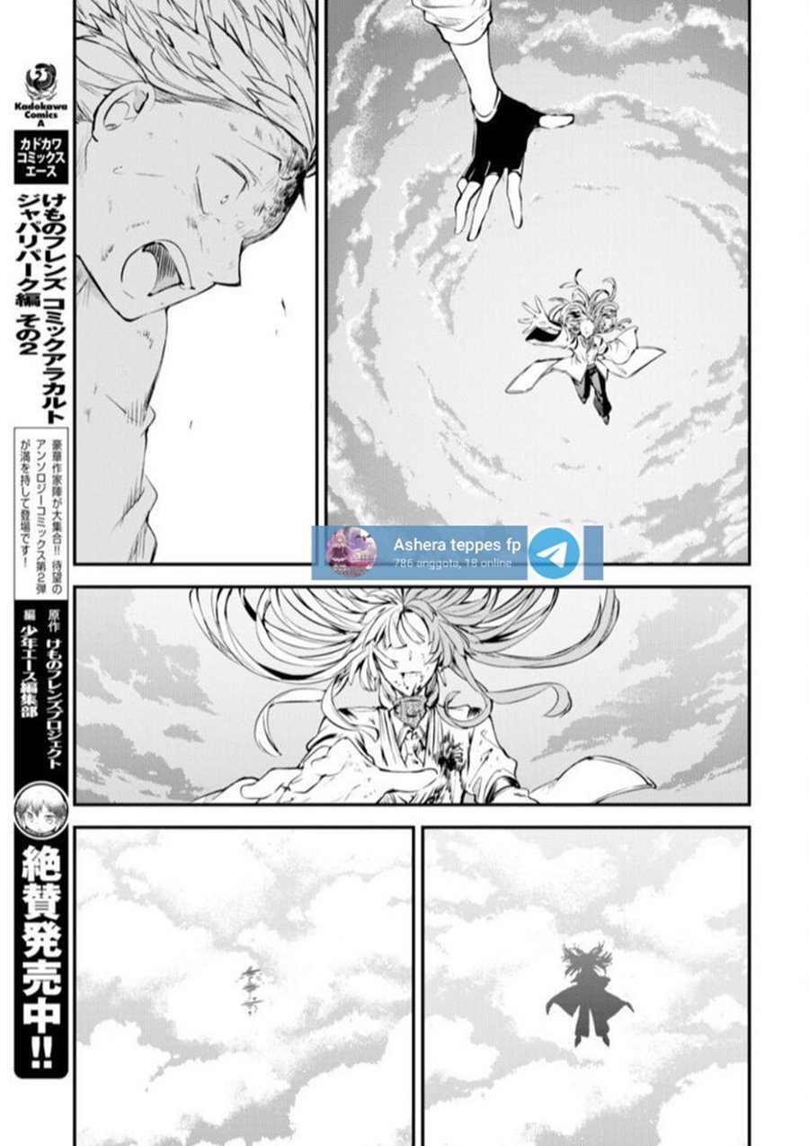 Baca Bungou Stray Dogs - Chapter 76 halaman 35
