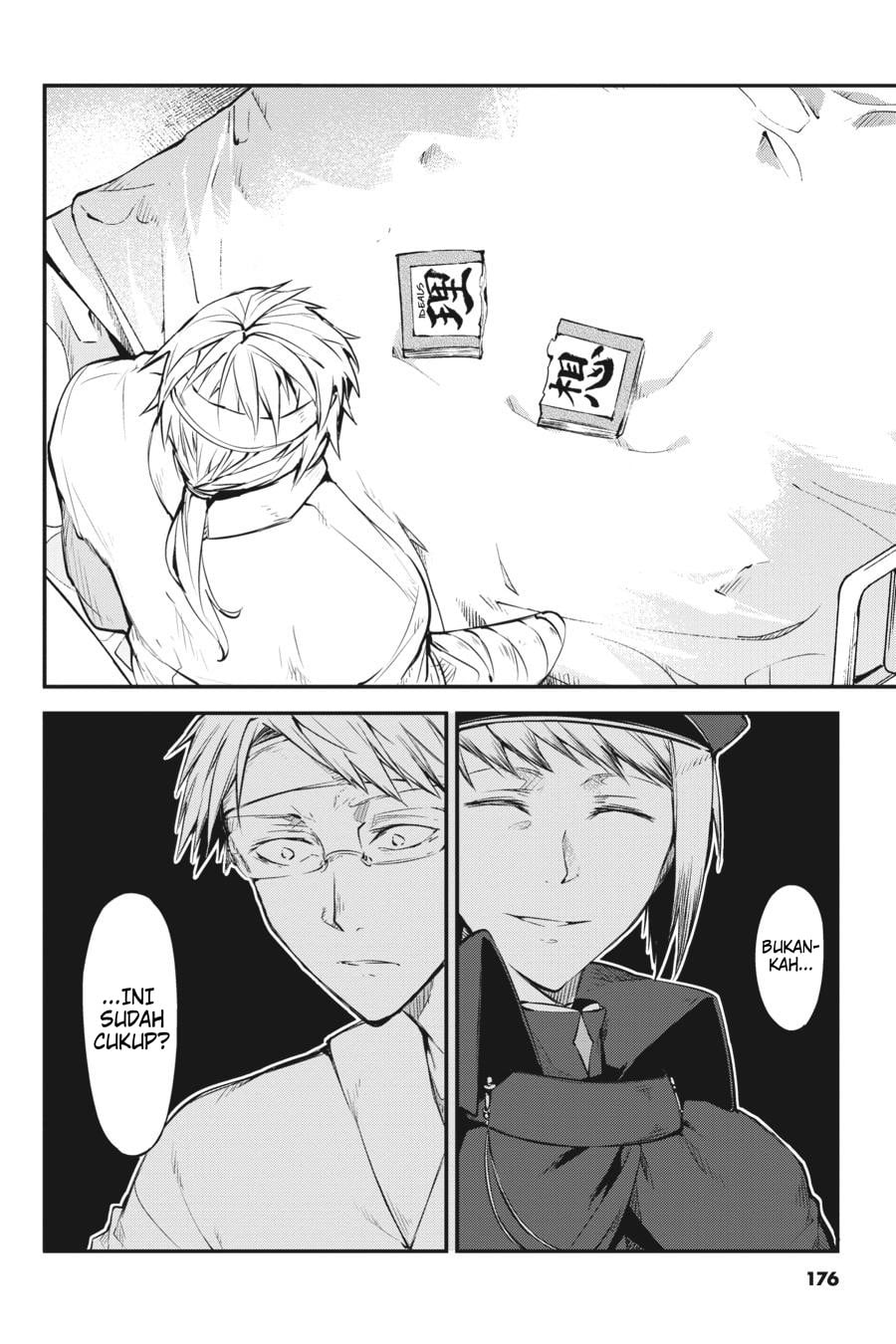 Bungou Stray Dogs Chapter 78 - Page 17