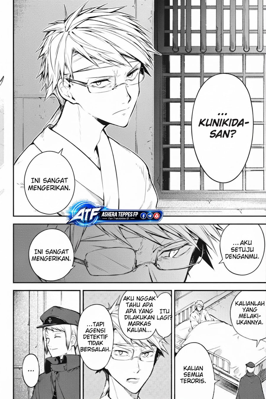 Bungou Stray Dogs Chapter 78 - Page 5