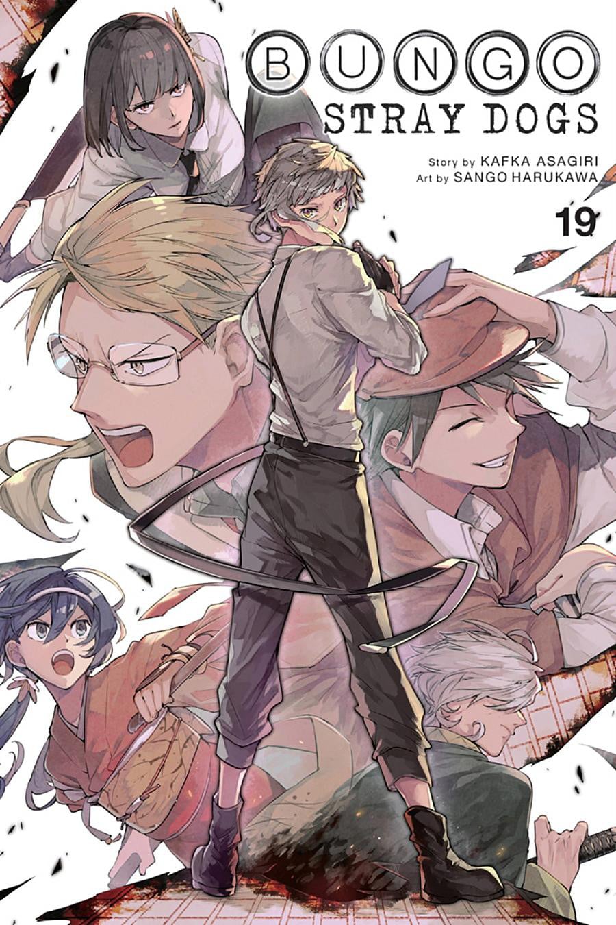 Bungou Stray Dogs Chapter 79 - Page 2