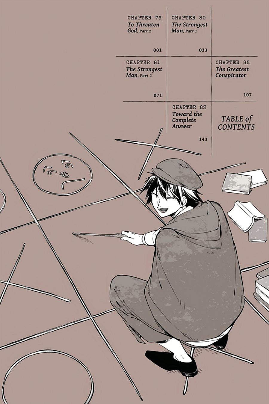 Bungou Stray Dogs Chapter 79 - Page 5