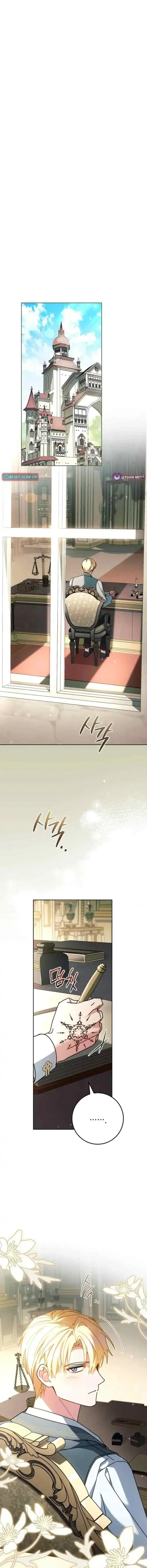 Baca Can I Cry Now? Chapter 20 Bahasa Indonesia page 6