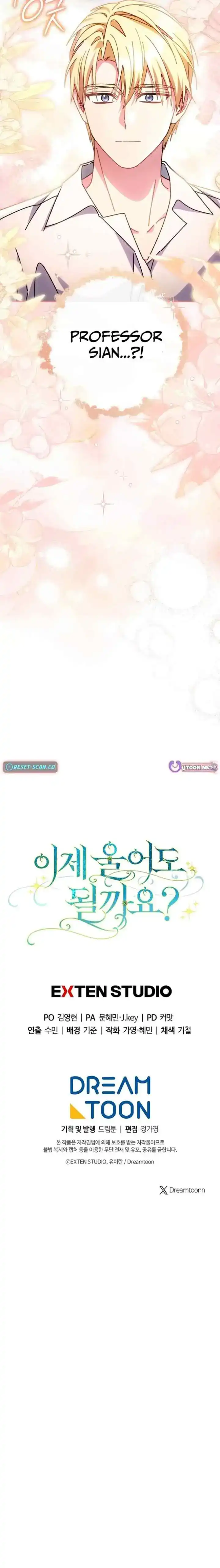 Baca Can I Cry Now? Chapter 21 Bahasa Indonesia page 42