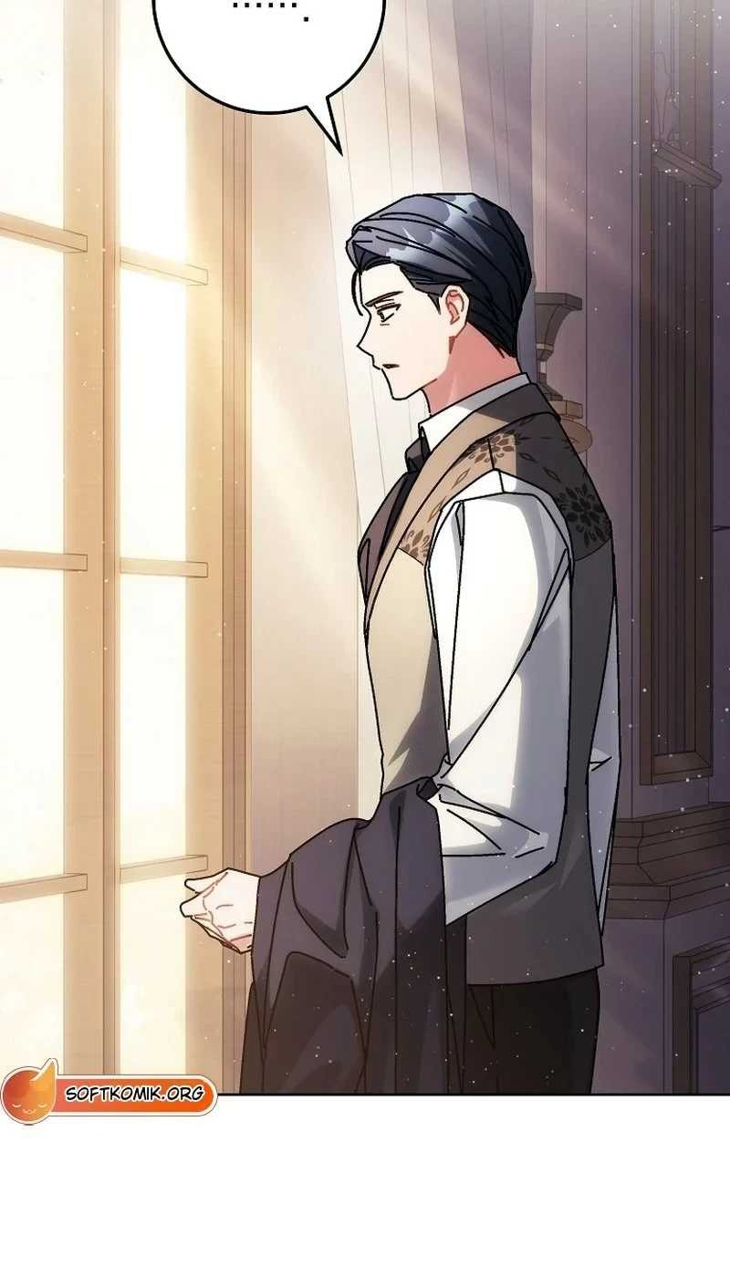 Baca Can I Cry Now? Chapter 51 Bahasa Indonesia page 218