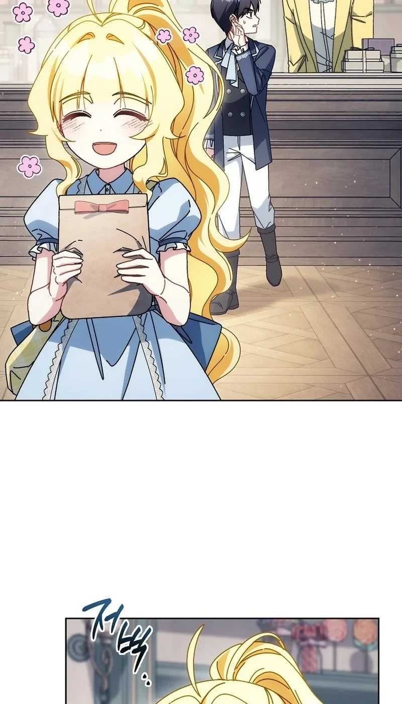 Baca Can I Cry Now? Chapter 51 Bahasa Indonesia page 34
