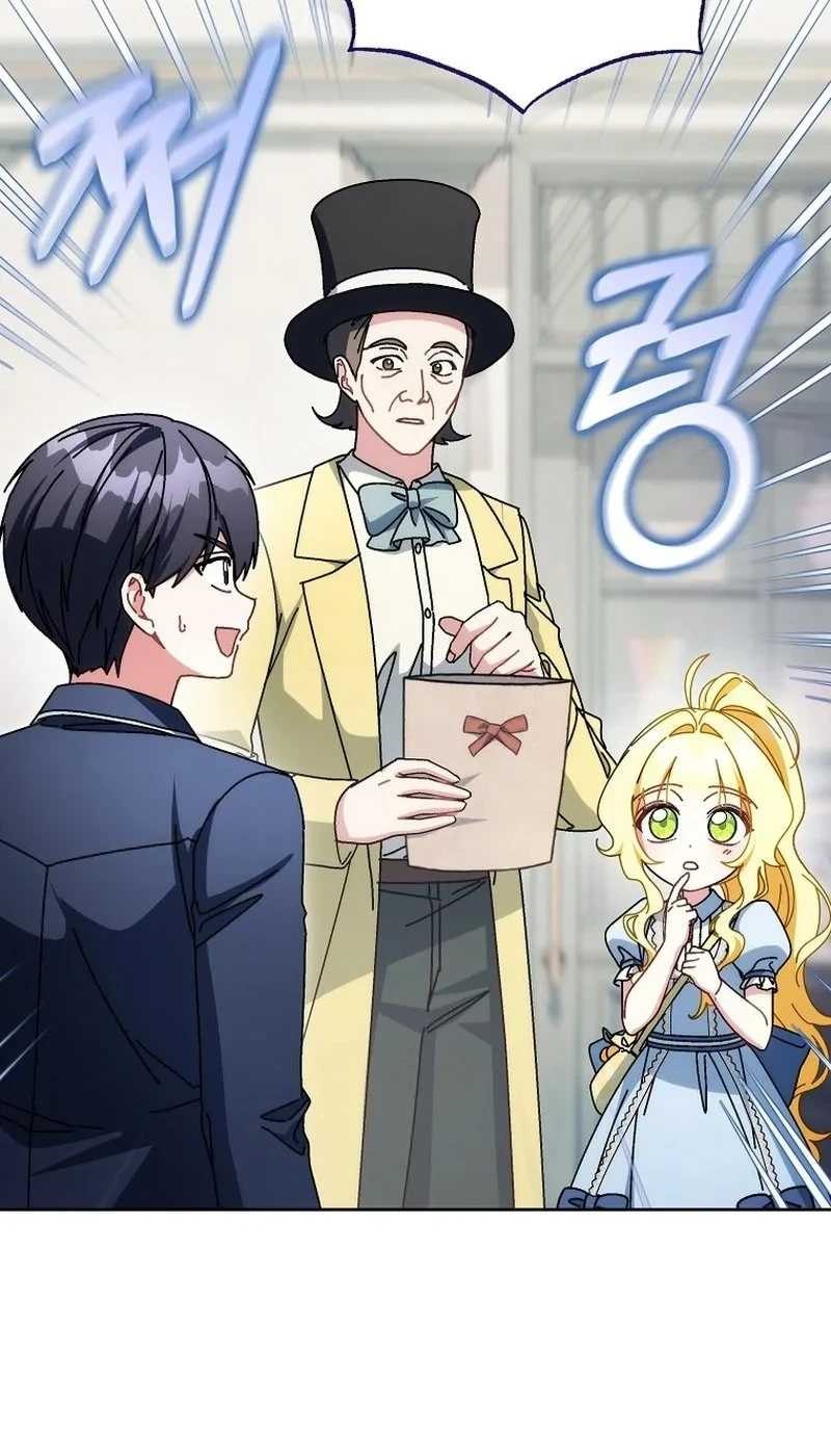 Baca Can I Cry Now? Chapter 51 Bahasa Indonesia page 12