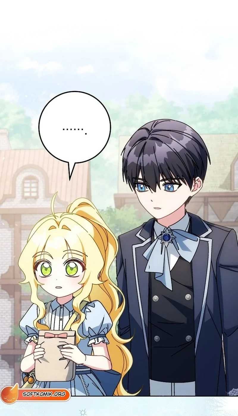 Baca Can I Cry Now? Chapter 51 Bahasa Indonesia page 94