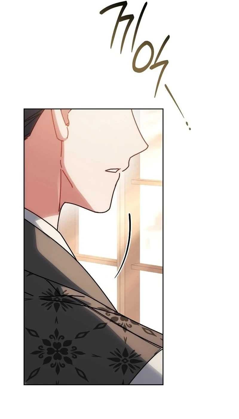 Baca Can I Cry Now? Chapter 51 Bahasa Indonesia page 200