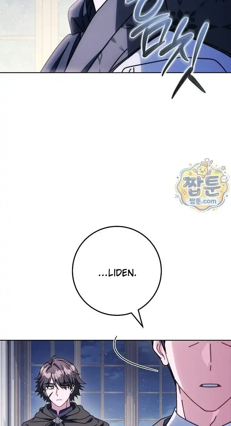 Baca Can I Cry Now? Chapter 52 Bahasa Indonesia page 216