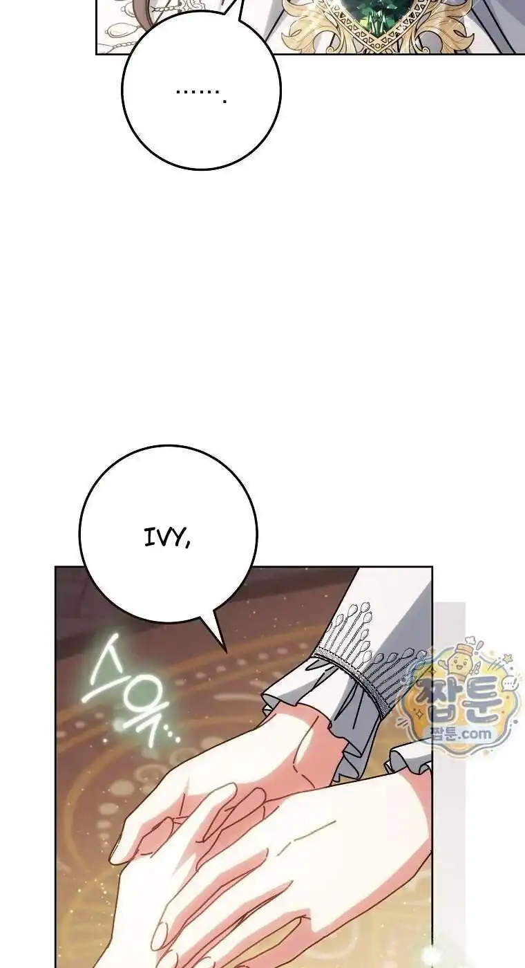 Baca Can I Cry Now? Chapter 52 Bahasa Indonesia page 30