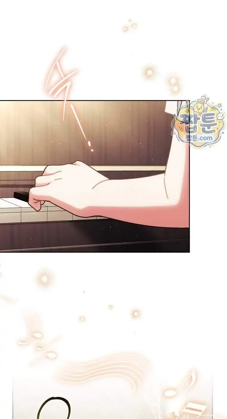 Baca Can I Cry Now? Chapter 52 Bahasa Indonesia page 10