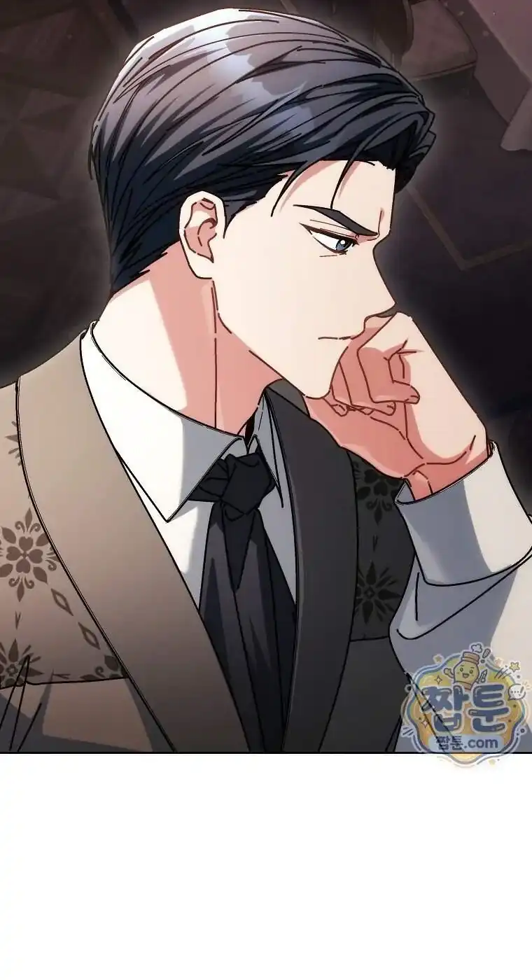 Baca Can I Cry Now? Chapter 52 Bahasa Indonesia page 70