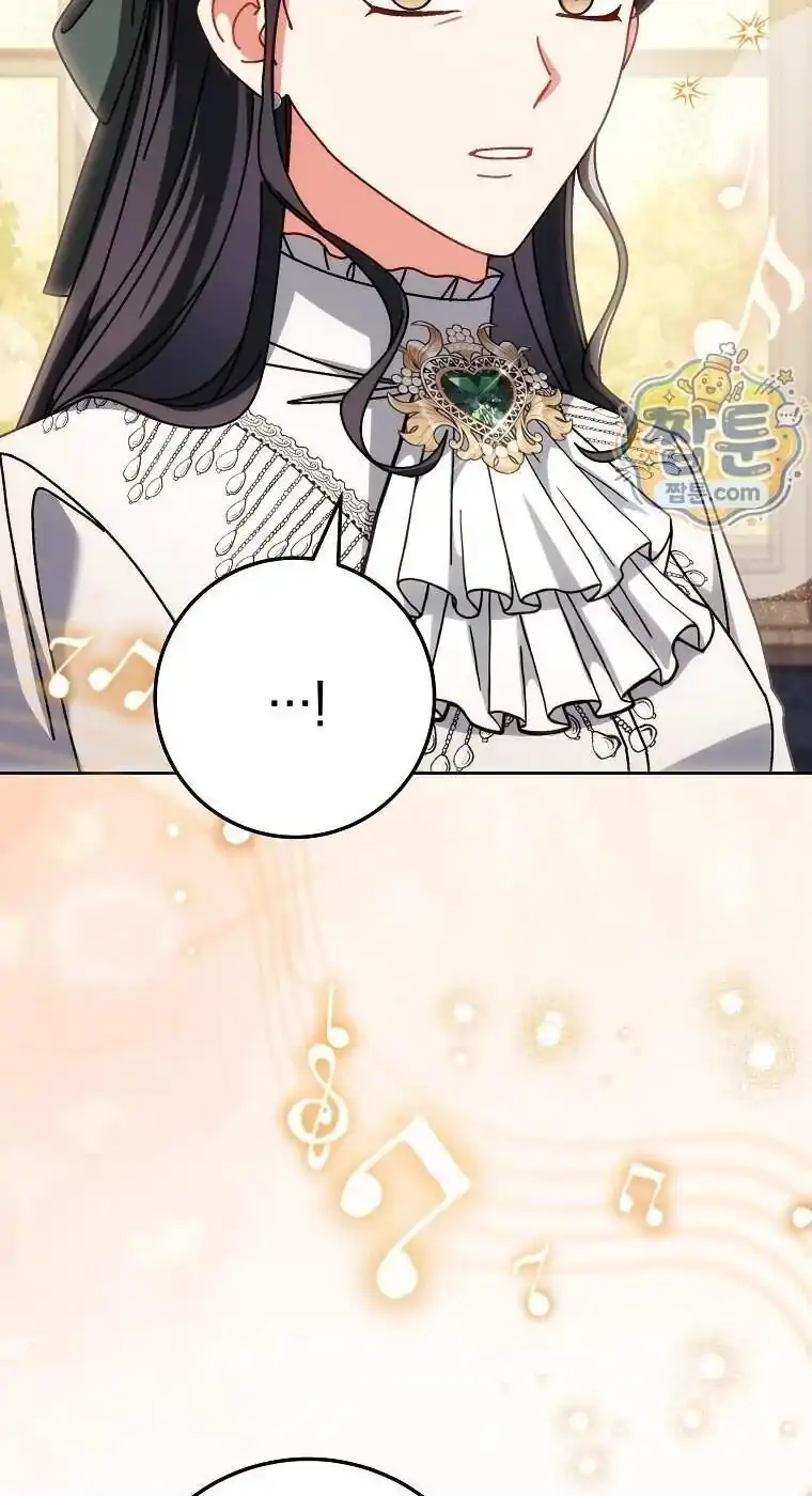 Baca Can I Cry Now? Chapter 52 Bahasa Indonesia page 18