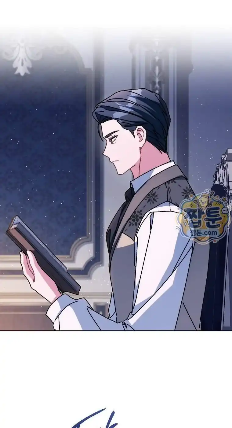 Baca Can I Cry Now? Chapter 52 Bahasa Indonesia page 152