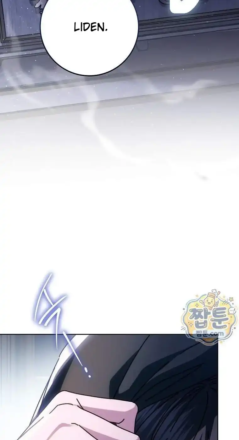 Baca Can I Cry Now? Chapter 52 Bahasa Indonesia page 158
