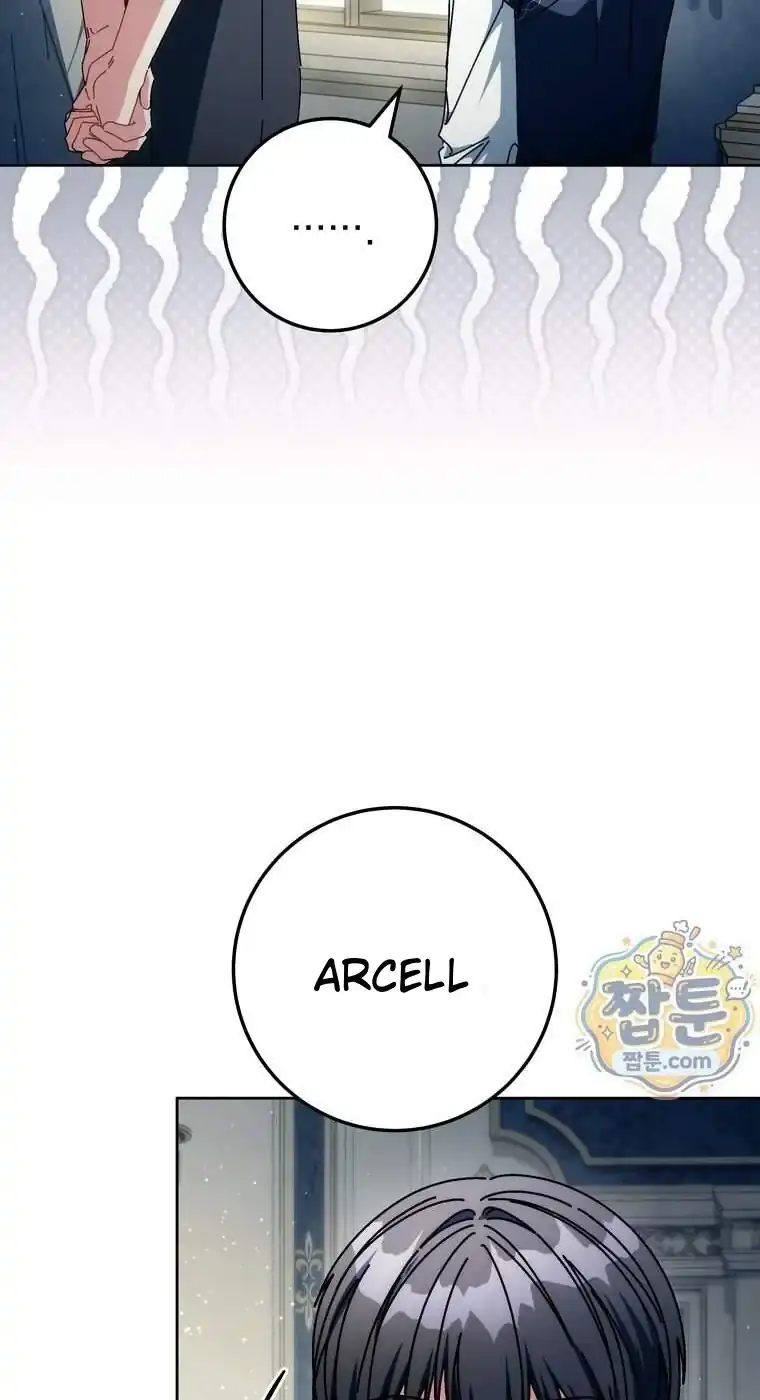 Baca Can I Cry Now? Chapter 53 Bahasa Indonesia page 38