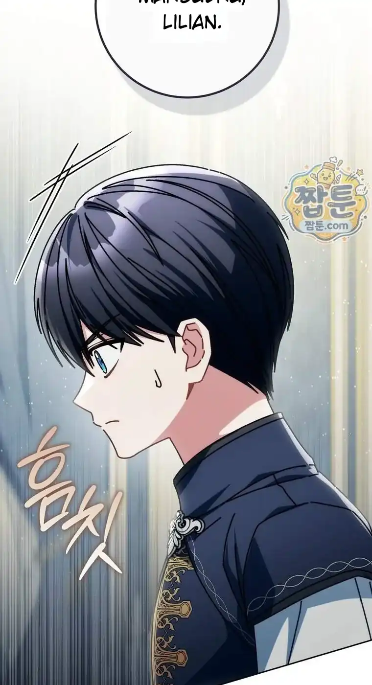 Baca Can I Cry Now? Chapter 53 Bahasa Indonesia page 50