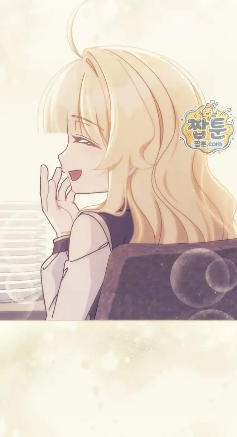 Baca Can I Cry Now? Chapter 53 Bahasa Indonesia page 58