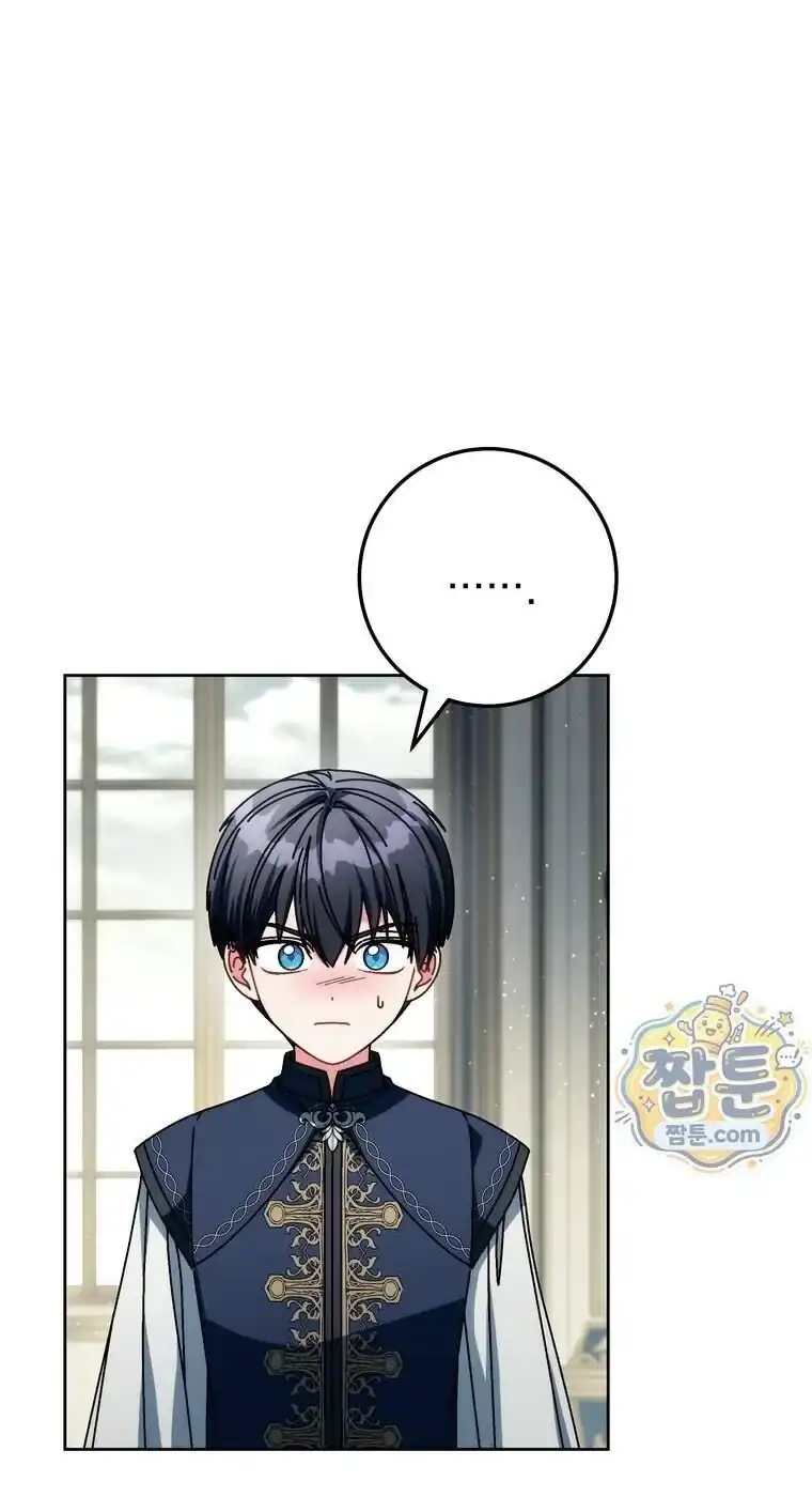 Baca Can I Cry Now? Chapter 53 Bahasa Indonesia page 94