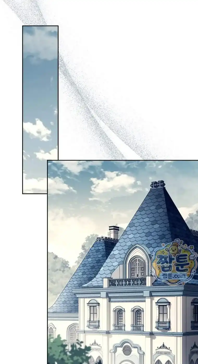 Baca Can I Cry Now? Chapter 53 Bahasa Indonesia page 102