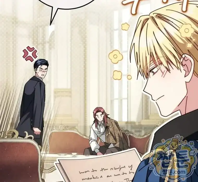 Baca Can I Cry Now? Chapter 54 Bahasa Indonesia page 204