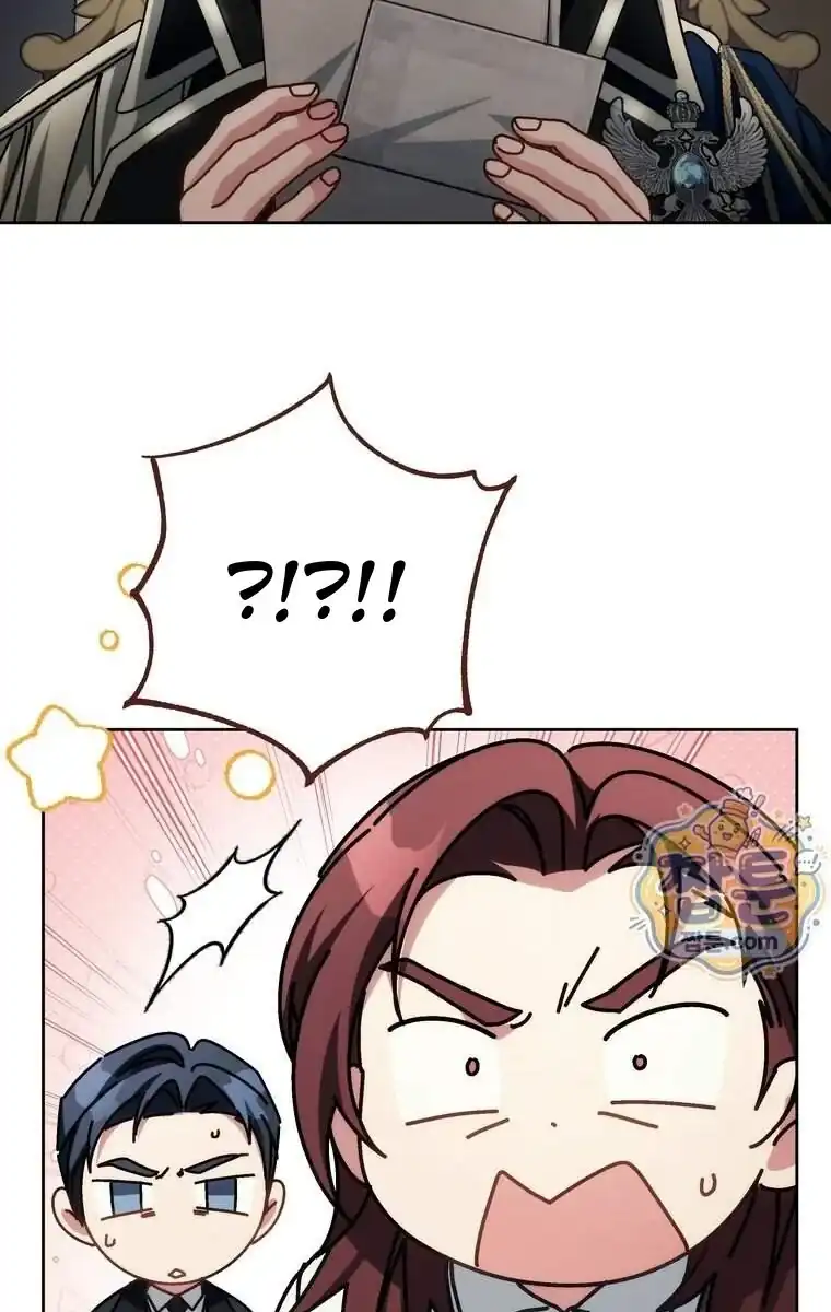 Baca Can I Cry Now? Chapter 54 Bahasa Indonesia page 210