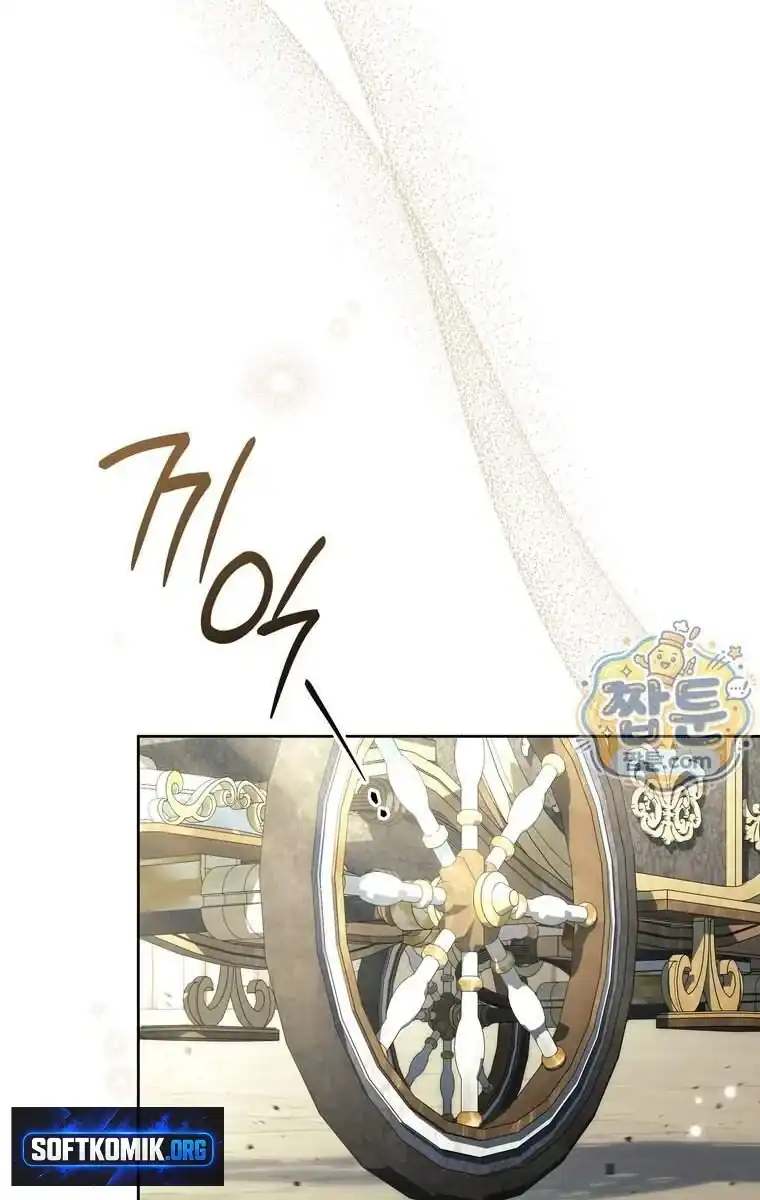 Baca Can I Cry Now? Chapter 54 Bahasa Indonesia page 72