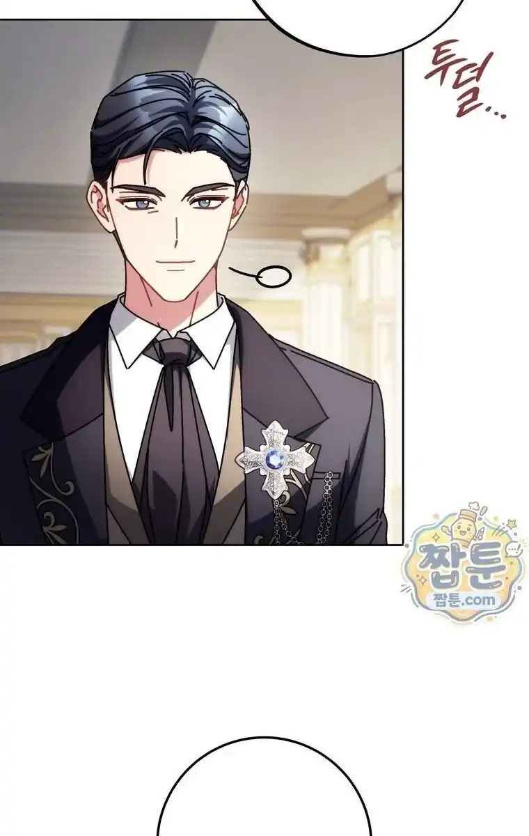 Baca Can I Cry Now? Chapter 54 Bahasa Indonesia page 100