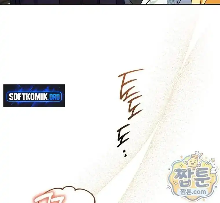 Baca Can I Cry Now? Chapter 54 Bahasa Indonesia page 14